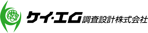 ケイ・エム調査設計株式会社